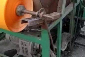 刷金粉紙機(jī)